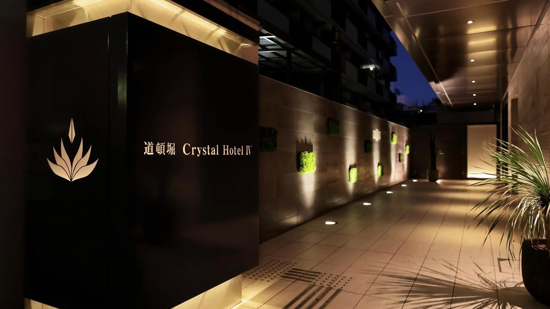 Doutonbori Crystal Hotel IV Osaka Japan
