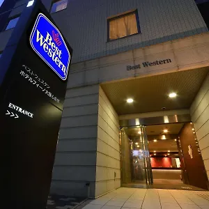 ベストウェスタンホテルフィーノ大阪心斎橋 大阪市